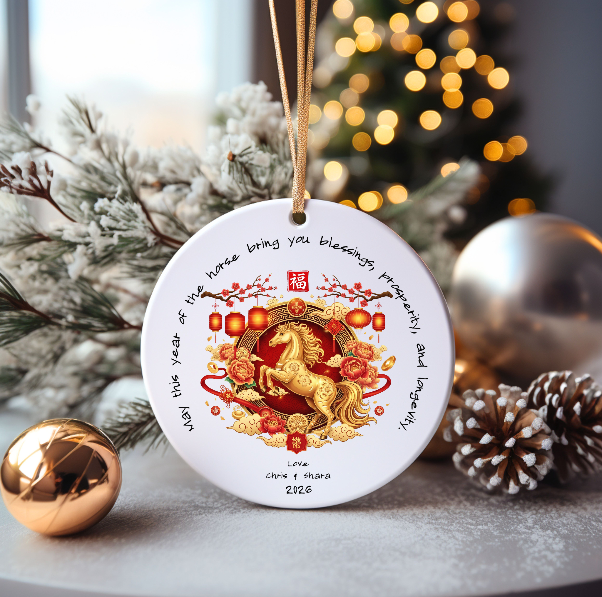 Year of the Horse 2026 Chinese New Year